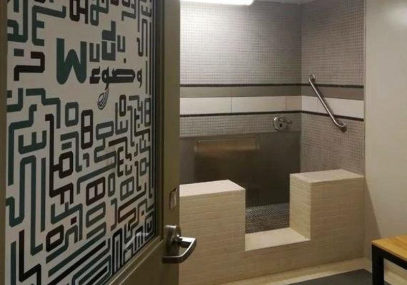 wudu room